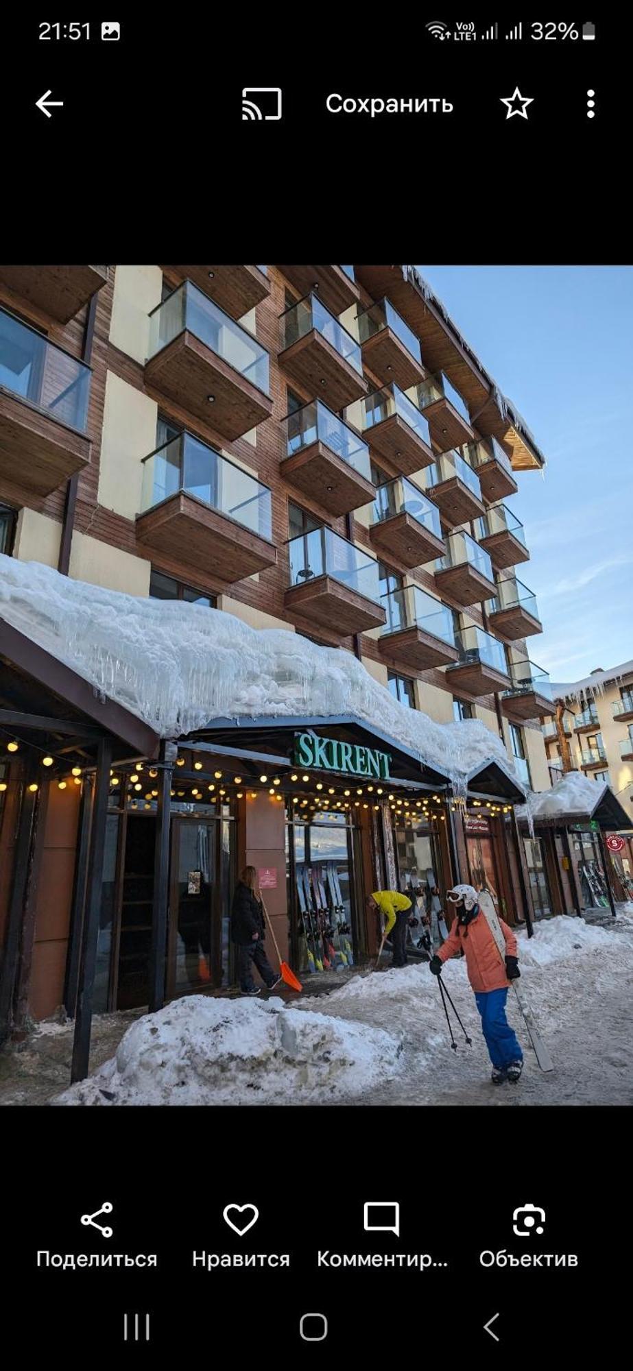 New Gudauri Loft 2 - "Mano", Near Ski Lift Gondola Dış mekan fotoğraf